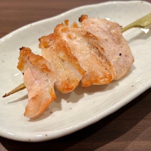 矢根