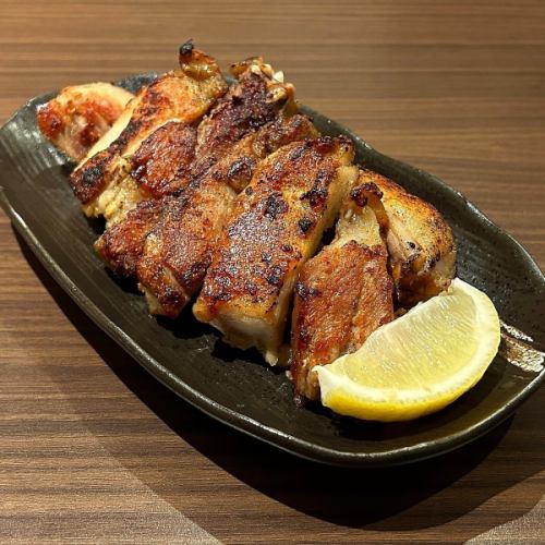 三足烧切碎