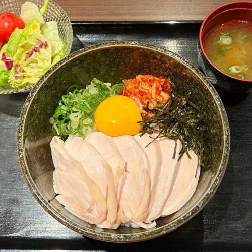 Saiin Bibimbap Lunch