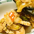 Gomoku scorched rice/Vegetable scorched rice