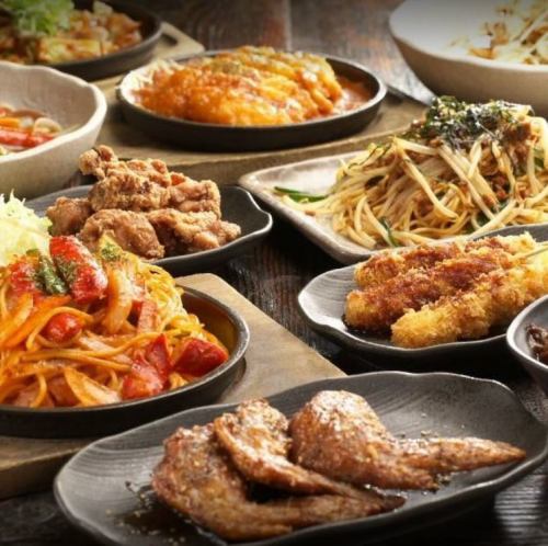 Enjoy Nagoya Meshi!