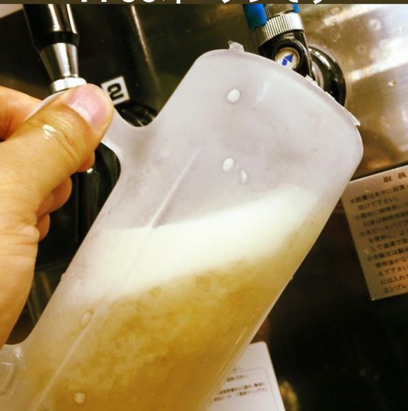ジョッキキンキン生ビール！一年中冷えてます！※単品飲み放題はございません。