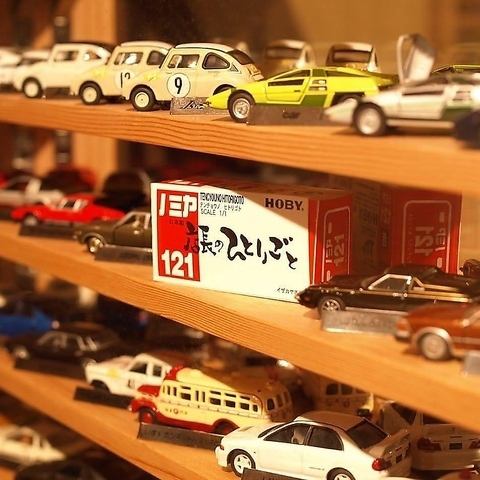 大人のこころ揺さぶる空間がここに！