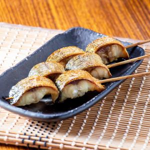 焼きとろさば串　1本