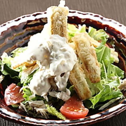 Crunchy burdock tartar salad