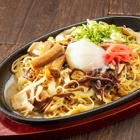 博多豚骨焼きラーメン