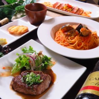 ascot choiceコース♪お好きなパスタとデザート選べるコース￥3400(全8品)300種飲み放題＋￥1100も