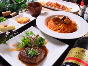 ascot choiceコース♪お好きなパスタとデザート選べるコース¥3400(全8品)300種飲み放題+¥1100も