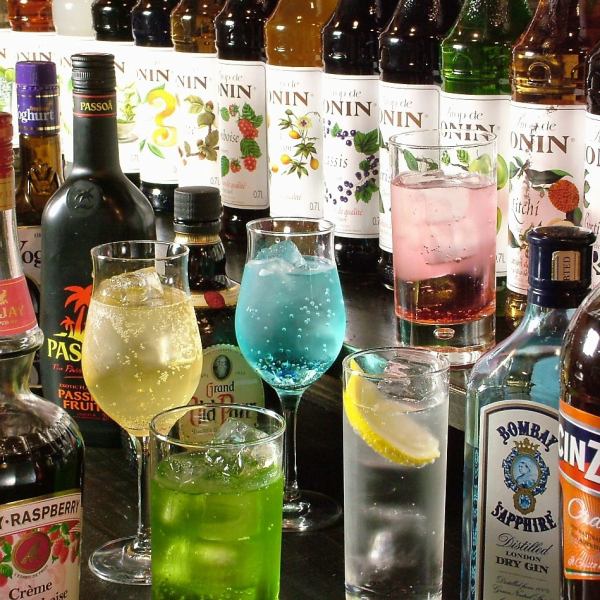 【二次会・三次会に◎】当日OK！全300種！単品飲み放題60分1500円