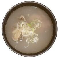 牛テルコムタン