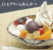 Shiratama Cream Anmitsu