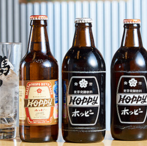 The original "Horse Power High" and white, black and red "Hoppy"!