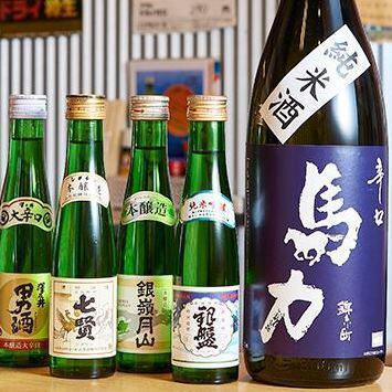 お飲み物も幅広くご用意♪