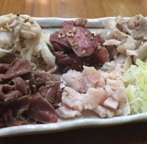 <本命>生ホルモン刺
