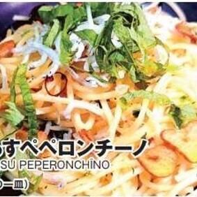 <めちゃ旨>べっぴんペペロンチーノ