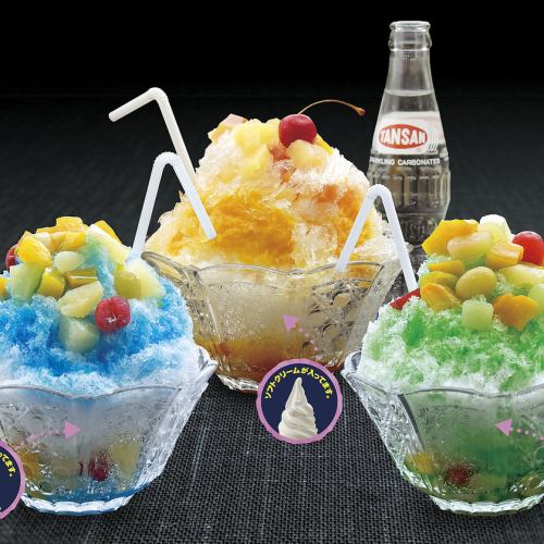 氷クリームソーダ~三種~