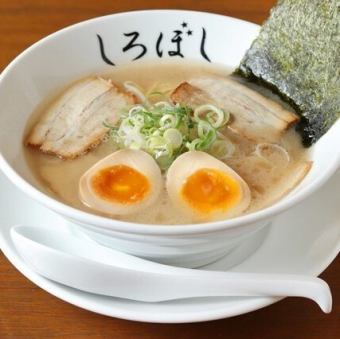 味玉 白ぼしとんこつラーメン