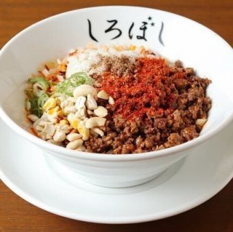 自家製ラー油の汁なし担担麺