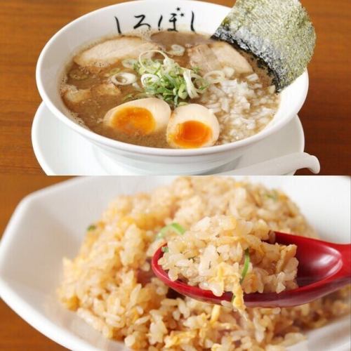 満足度120%！お得な満腹セットで自分好みのラーメンを！