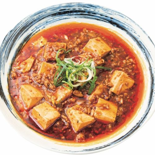 ≪痺れる辛さが病みつきに！≫豚骨スープのコク深い味わいが自慢！中華料理人こだわりの”四川麻婆豆腐”