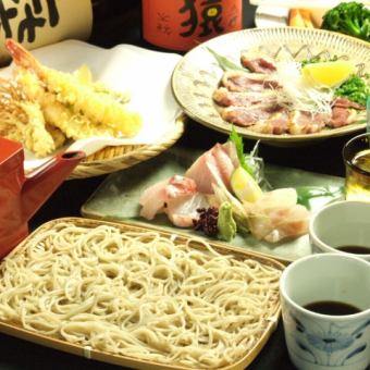 【ザルバクコース】 季節のオススメコース　