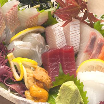 Fresh fish brewing from 980 yen!