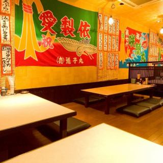 The 2nd floor is a tatami room that can accommodate up to 40 people.If you want to charter and hang out, please call us !!