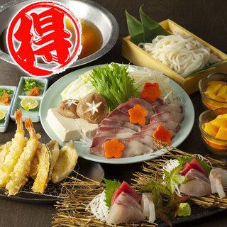 [120 minutes all-you-can-drink included] Yellowtail shabu-shabu course 4,500 yen (tax included)