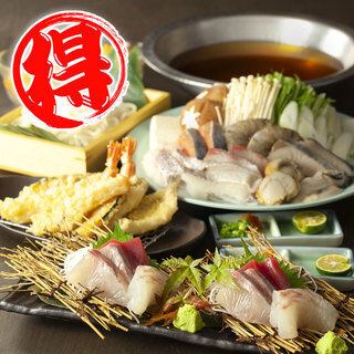 [120 minutes all-you-can-drink included] Uohachi seafood hotpot course 4,500 yen (tax included)