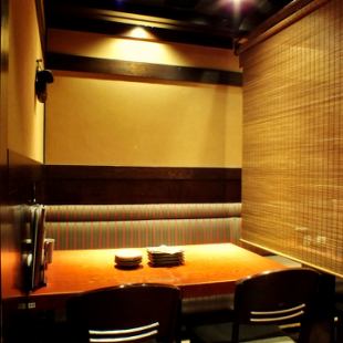 Table private room 4 people [2 ~ 4 people] It is a hidden table private room seat.A private room with a wide and calm atmosphere is ideal for entertaining and meetings! In addition, it is useful for a wide range of situations such as drinking parties between friends! This seat is popular, so please contact us as soon as possible ♪