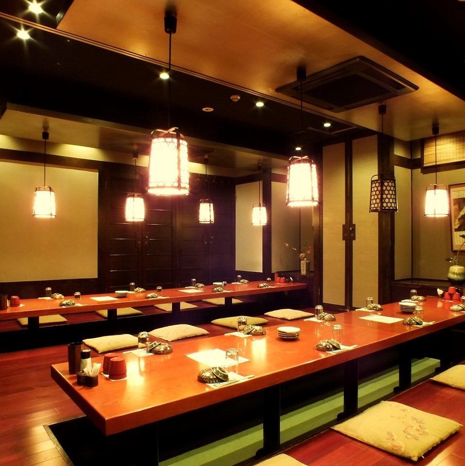 [Private room banquet] Equipped with a private room with a sunken kotatsu where you can relax♪ Perfect for all kinds of banquets!