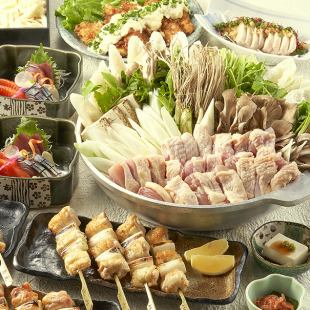 ★12/1～12/12限定割引プラン★　比内地鶏きりたんぽ鍋コース飲み放題込み7000円⇒6000円