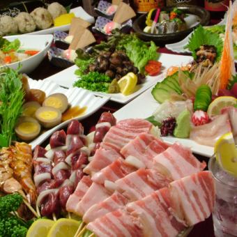 粋酔≪すいすい≫コース　4730円→4250円　お会計は現金でお願いします。