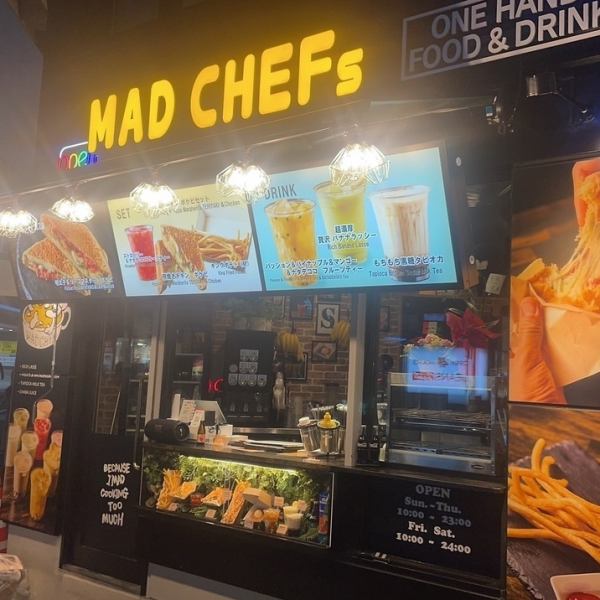 MAD CHEFs 浜松町本店の姉妹店！浜松町店はバル感覚で使えるバル風のお店でイートイン可能です！