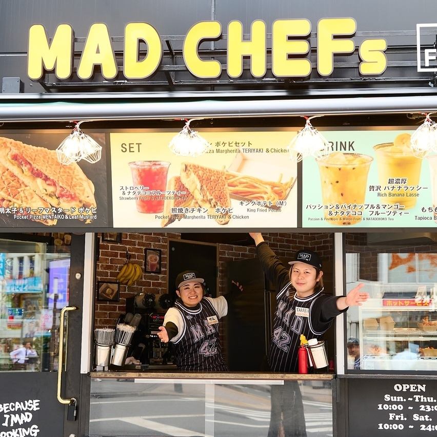 ケバブチップスをテイクアウトでお楽しみいただけます♪