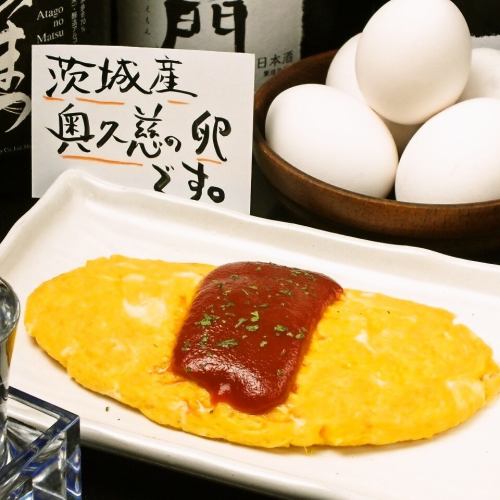 Commitment to ingredients [using eggs from Oku Kuji from Ibaraki Prefecture]