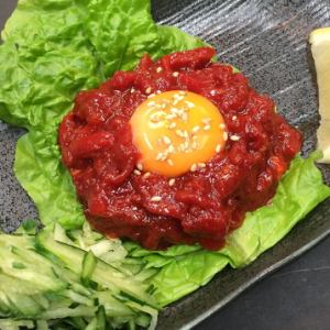 黒毛和牛ユッケ