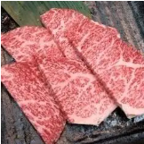 【おすすめ】トモ三角