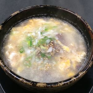 곰탕 국밥