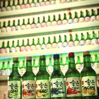 ≪９０分飲み放題♪チャミスル好きには堪らない！≫生ビール・チャミスル付き飲み放題♪