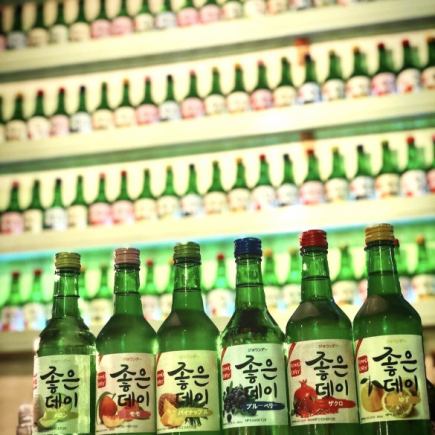 ≪９０分飲み放題♪チャミスル好きには堪らない！≫生ビール・チャミスル付き飲み放題♪