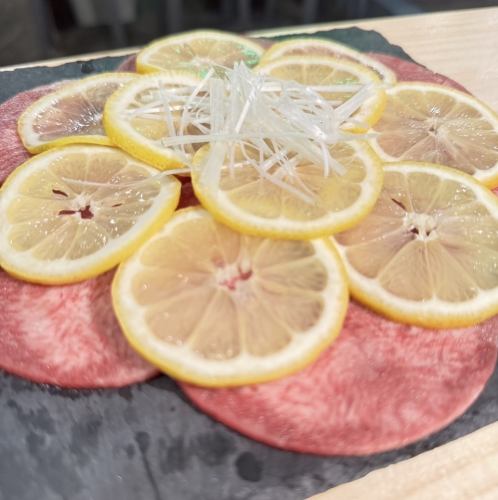 レモン塩牛タン