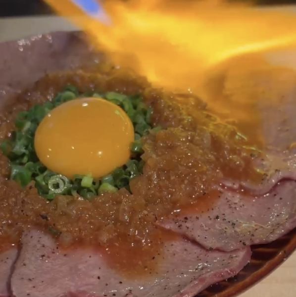 [Third specialty] Seared beef tongue salted yukhoe