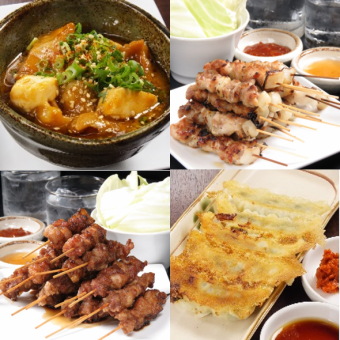 二丁目人気メニューコース8品★2900円★980円プラスで飲み放題追加OK