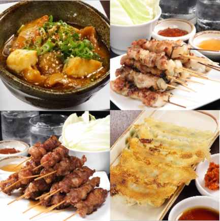 二丁目人氣套餐8道菜★2900日元★無限暢飲另加980日元