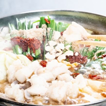 【国産和牛モツ使用！】もつ鍋満足コース　全8品4070円★+980円で飲み放題追加OK★