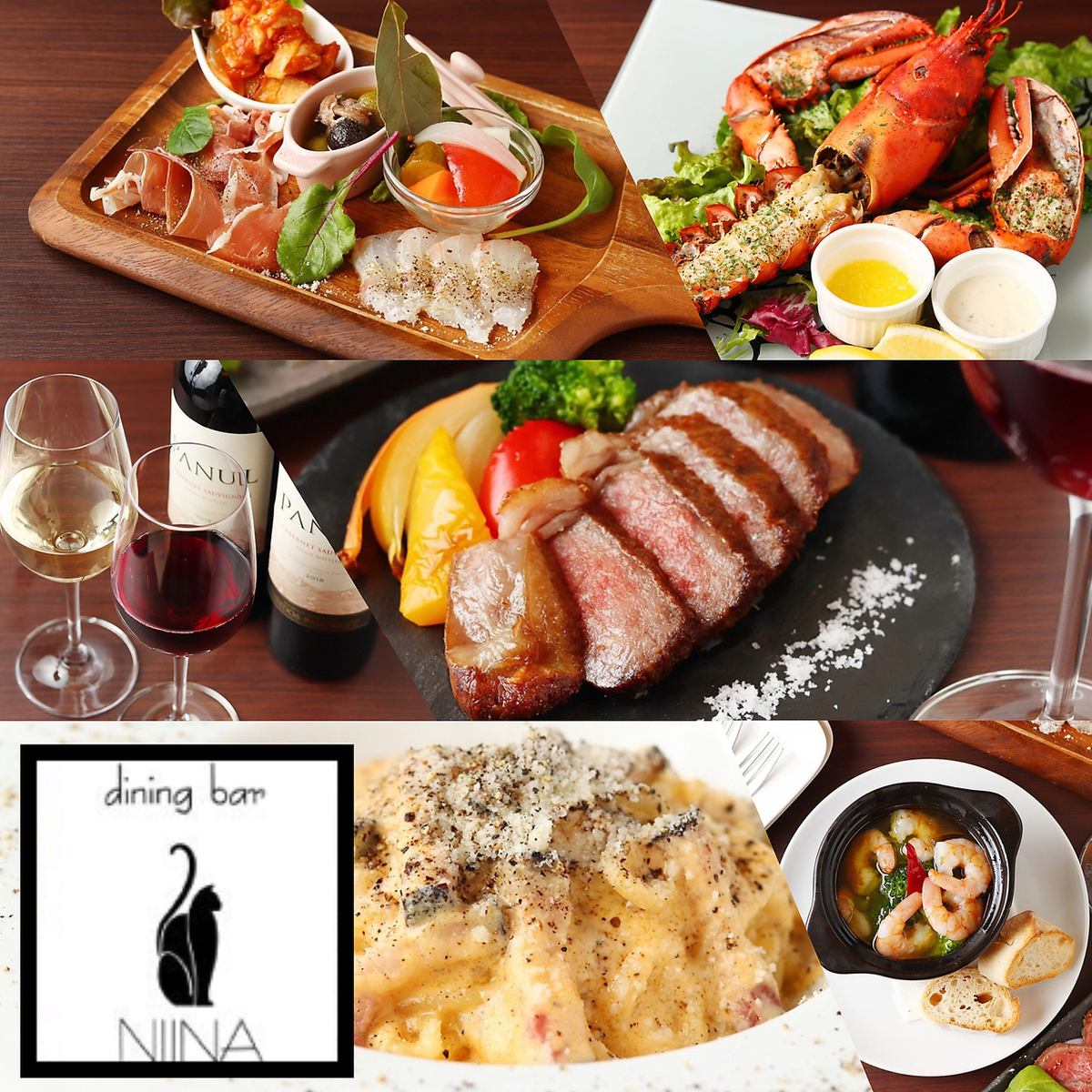 Dining Bar Niina 心斎橋 公式