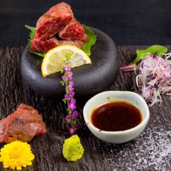Japanese black beef grilled (thigh or sagari)