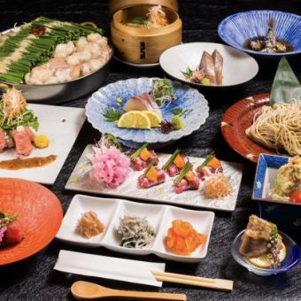 [共11道菜，4,500日元时令套餐] <2种熟鱼/时令蔬菜/烤鸭/和牛博多内脏火锅> *仅限食物