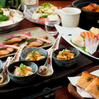 【よかろうもん土鍋コース】　《2.5H飲放》鮭と季節野菜の土鍋ご飯や鯛の和風カルパッチョ等８品